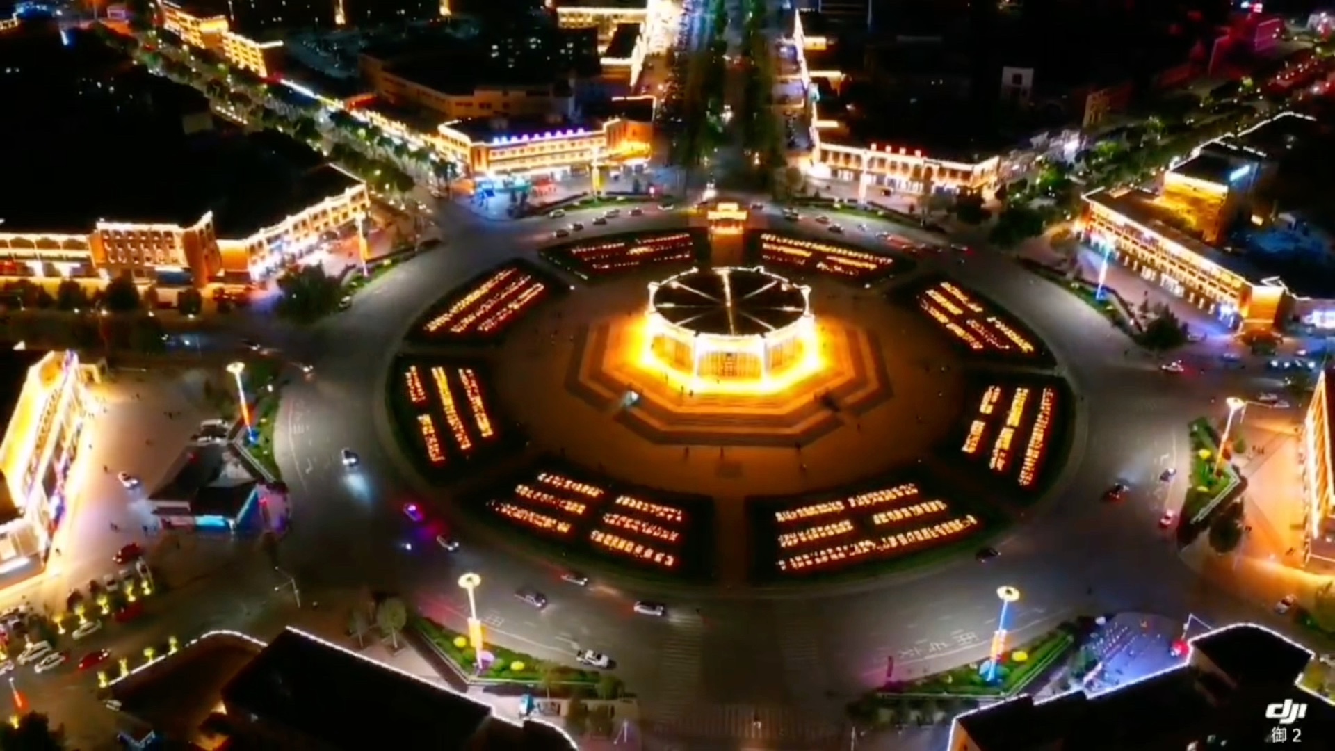 特克斯八卦城夜景