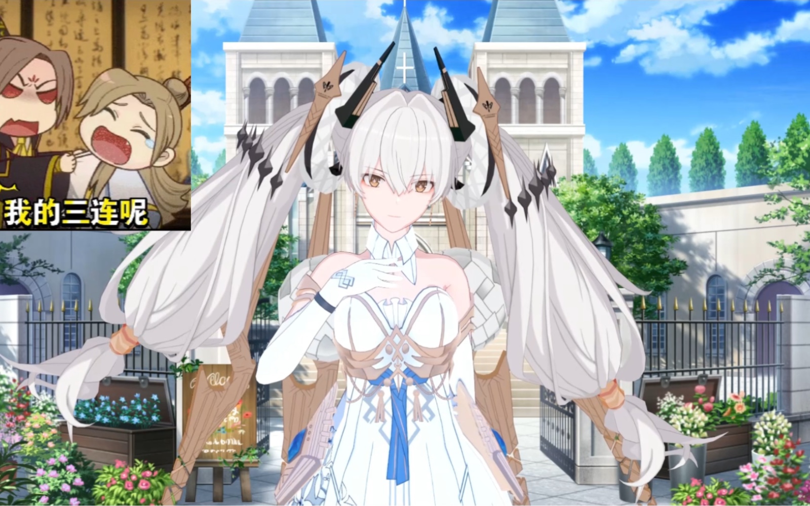 最新人物卡分享【恋活2】原神 恋活 水神芙宁娜—原神 恋活 水神芙宁