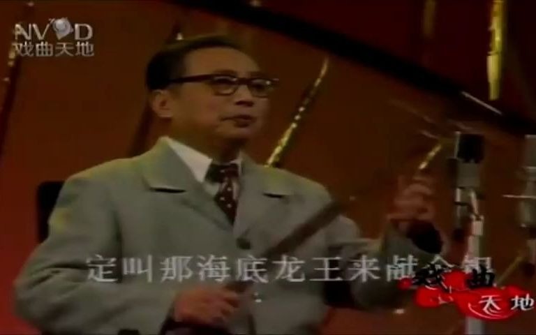 苏州弹词选曲《东海女英雄ⷤ𙘩㎧ 𔦵ꣀ‹弹唱:徐天翔 伴奏:张碧华哔哩哔哩bilibili