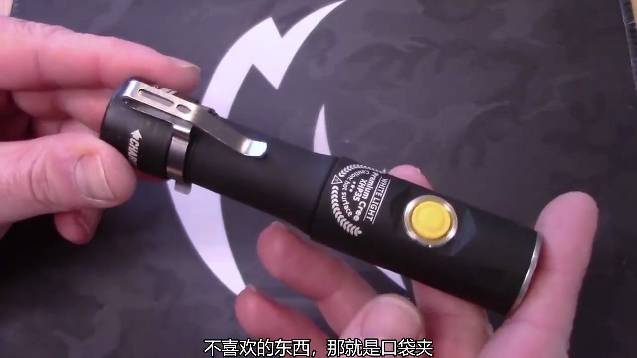 [图]525块的电筒 prime c2 评测 armytek