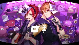小野友树party Man３ 大地的韵律 15秒spot 哔哩哔哩 Bilibili