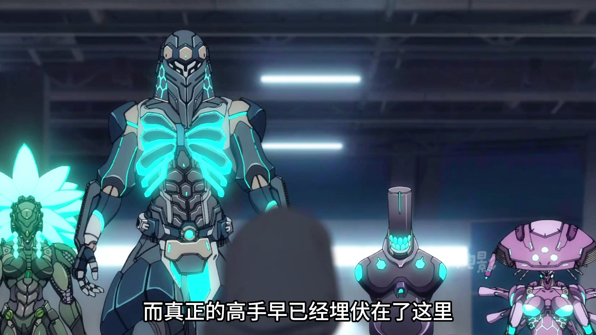 《忍者神威》第五集！