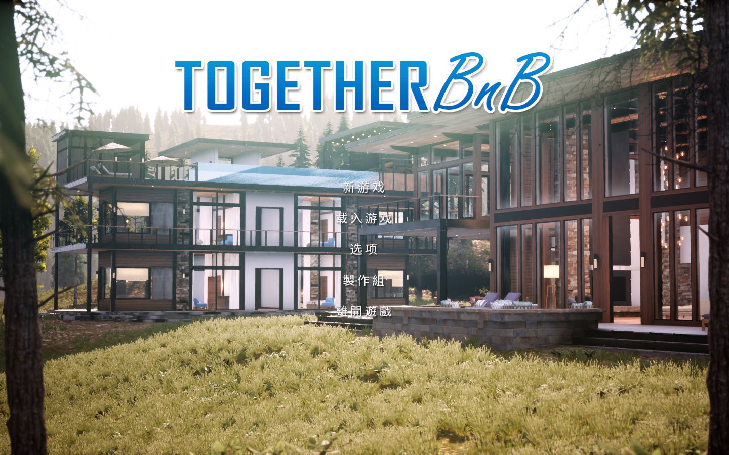 [图]3D/中文配音/全动态/与你在一起 TOGETHER BnB