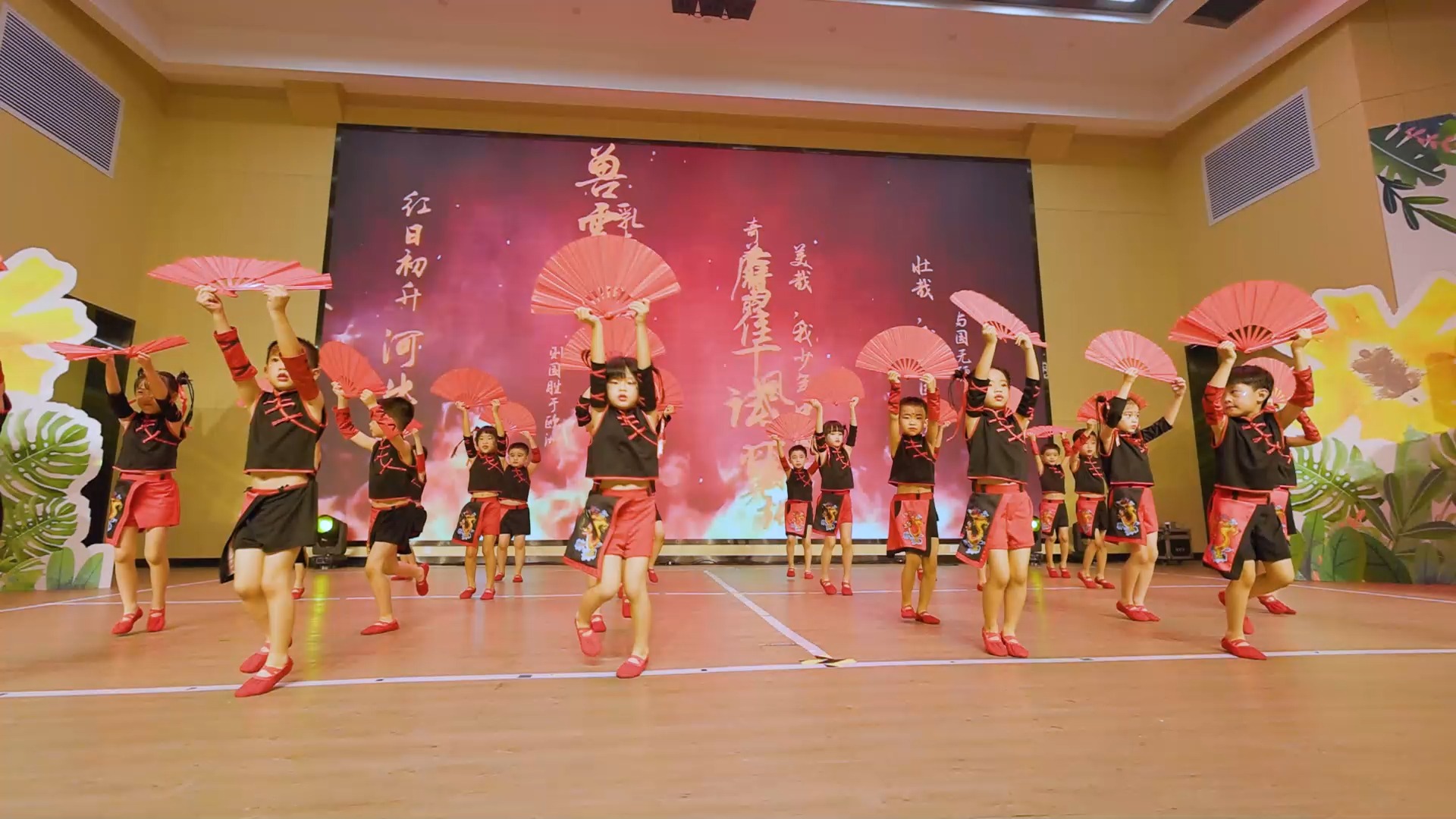 少年志完整版舞蹈 扇子舞 幼儿园表演节目 中国风《少年志》