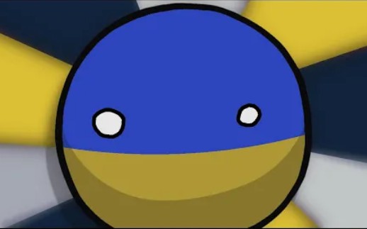 波兰球嗨我是乌克兰