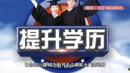 2023年长沙新华电脑学校招生资讯哔哩哔哩bilibili