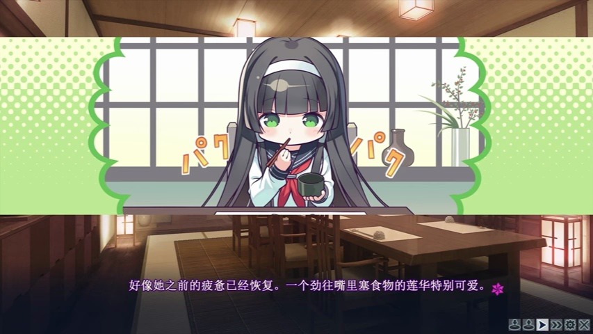 美少女万华镜游戏下载全系列游戏