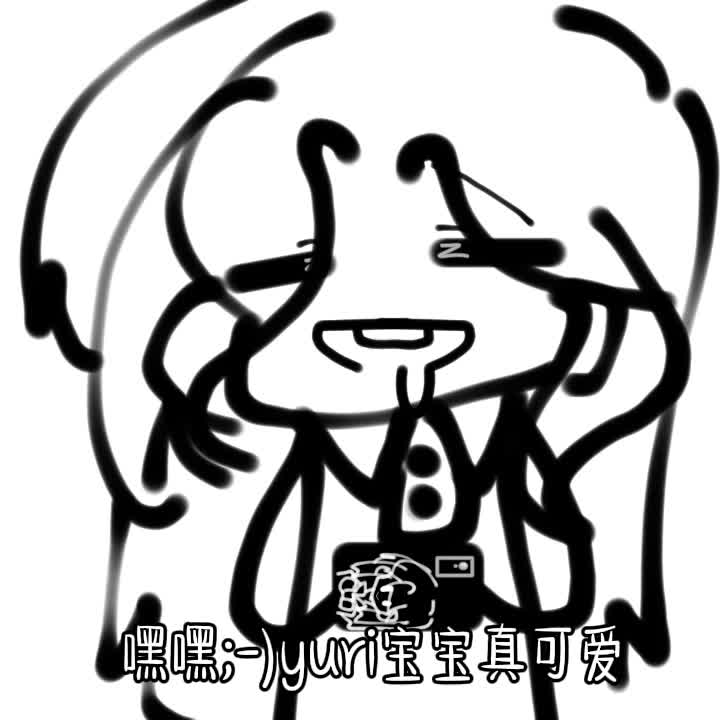 【多多理财】当我玩多多理财时的be like:哔哩哔哩bilibili