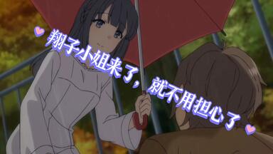 牧之原翔子分享一波壁纸头像_哔哩哔哩_bilibili
