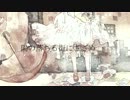 [图]【初音ミク】背景，沉溺於夏天【ナブナ】