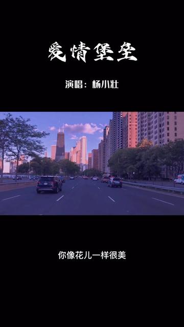 小王子》一书,狐狸对小王子说的那段话,如下: 狐狸说:“对我来说,你还只是一个小男孩,就像其他千万个小男孩一样.我不需要你.你也同样用不着我...