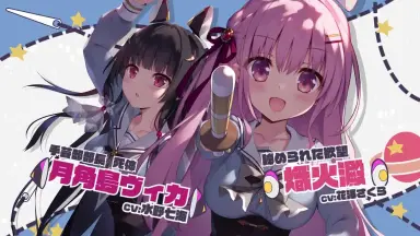 シルキーズプラス DOLCE-哔哩哔哩_Bilibili