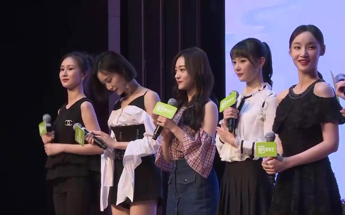 snh48teamsii邵雪聰許佳琪芸汐傳粉絲見面會20180731