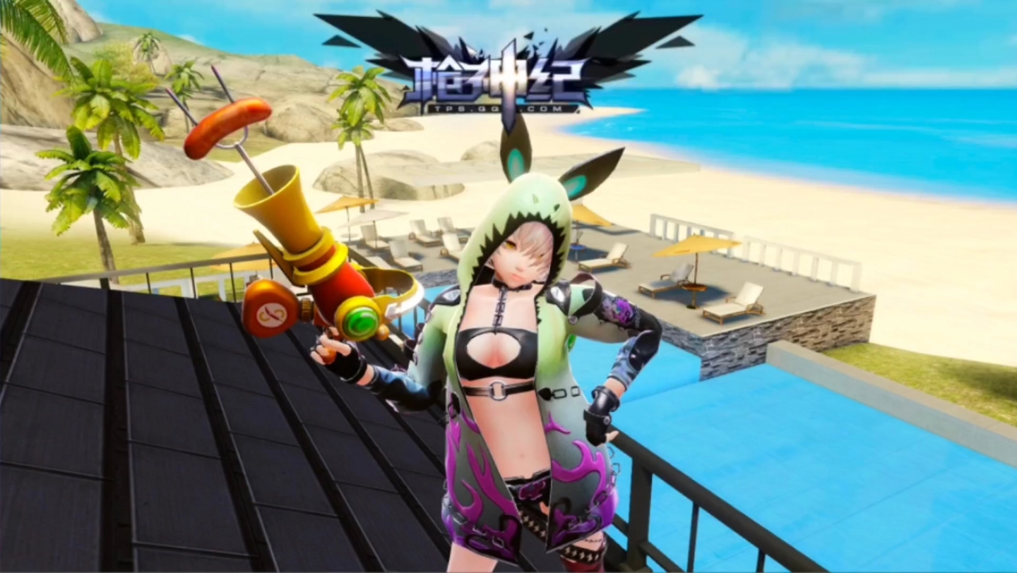 【枪神纪】彩虹糖系列之烧烤大餐(烈焰)