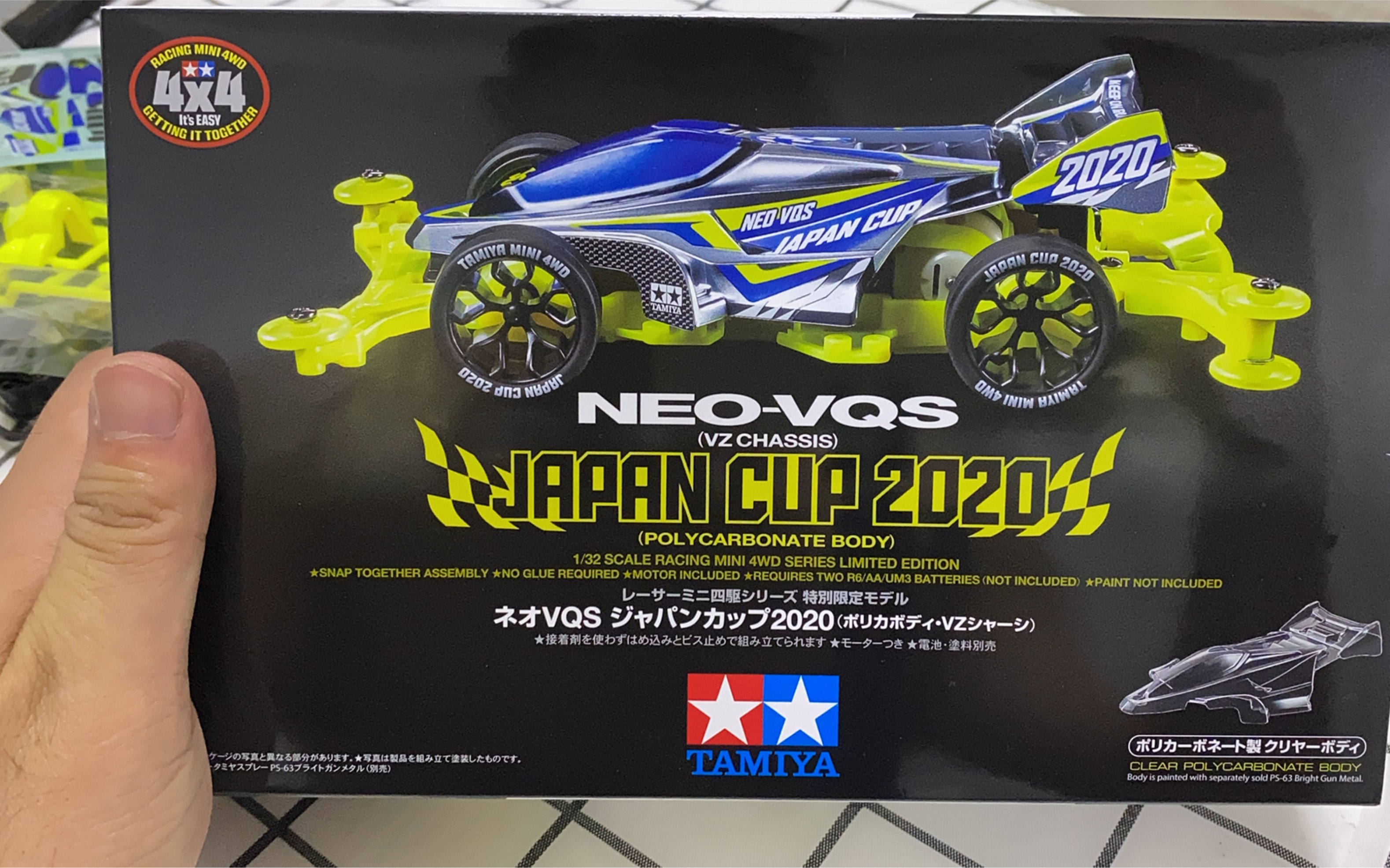 田宫四驱车japan cup 2020透明软壳95130开箱