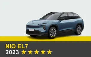 Video herunterladen: 蔚来ES7 碰撞测试 NIO EL7 2023 | Euro NCAP 5 stars