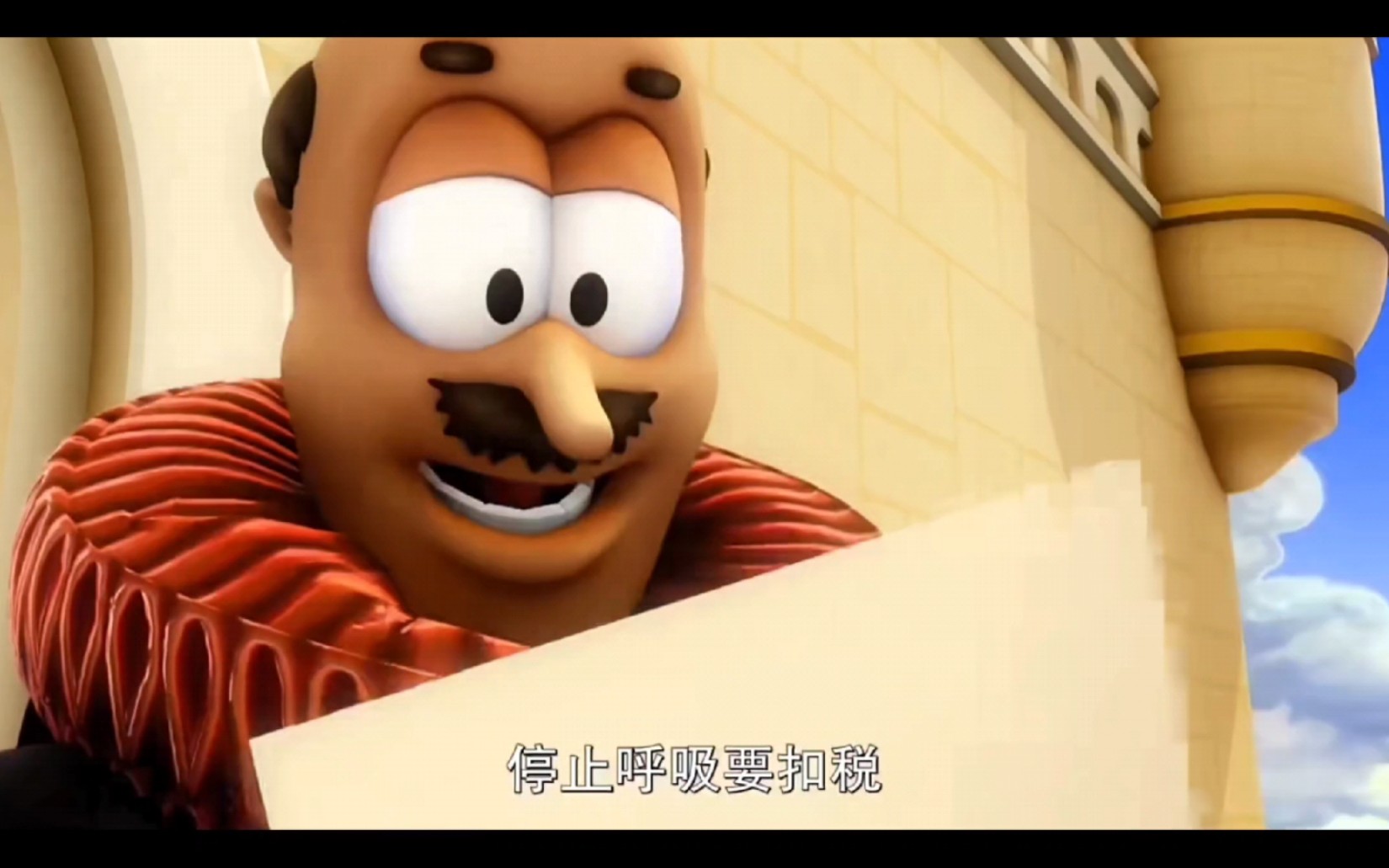 我是自虐狂,我要扣税