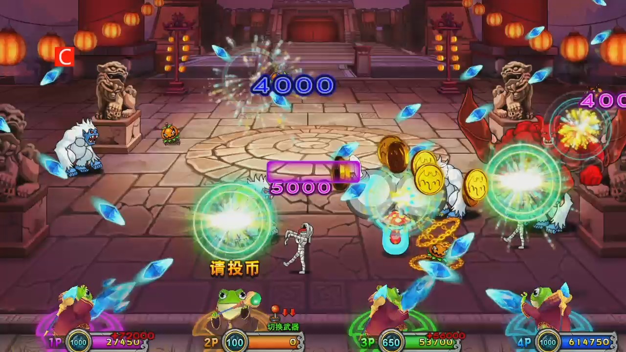 疯狂魔鬼城:手机电玩城app游戏,怎么判定出驱魔烈焰爆机的?