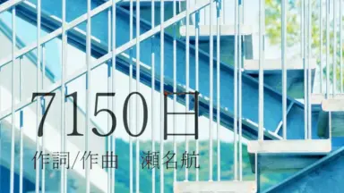 瀬名泉-哔哩哔哩_Bilibili 瀬名泉-哔哩哔哩_Bilibili