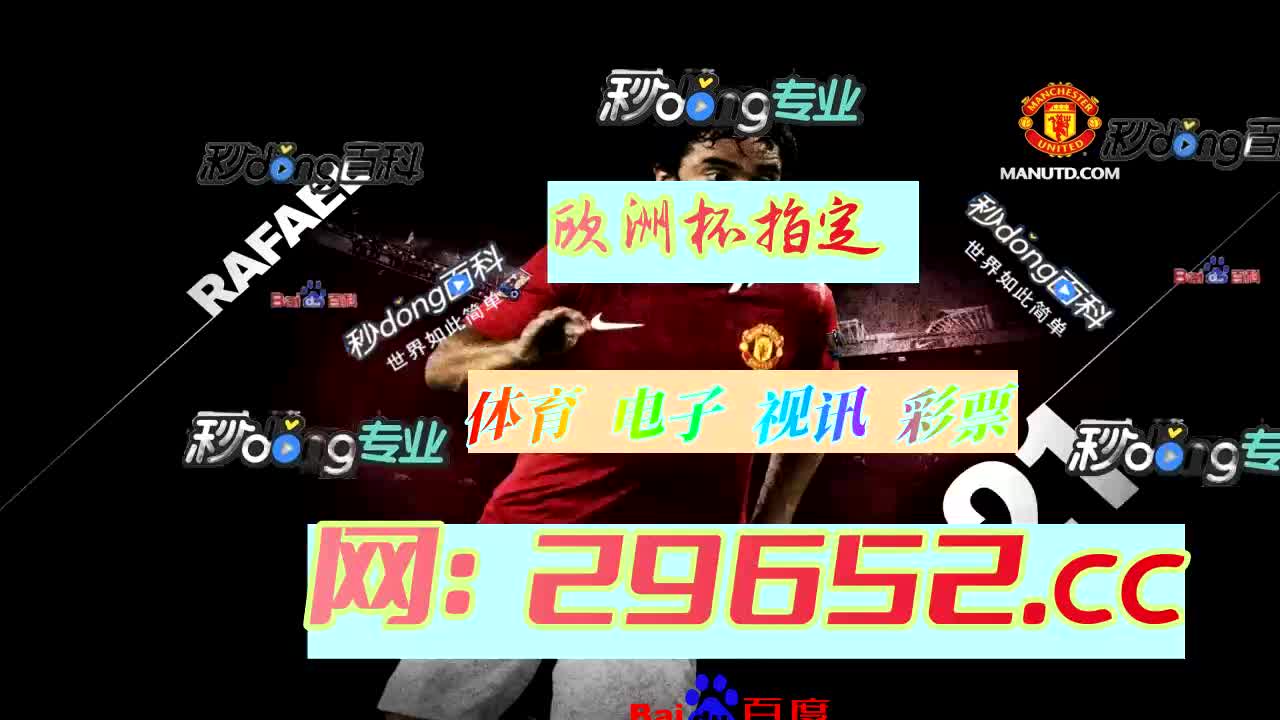 【4分钟讲解】pg电子游戏双喜临门