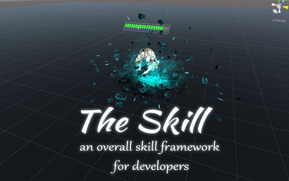 [图]【The Skill】完全教程