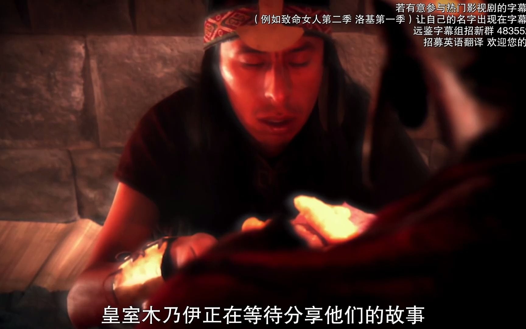 失落古城马丘比丘 The Lost City of Machu Picchu (2019) 中文字幕哔哩哔哩bilibili