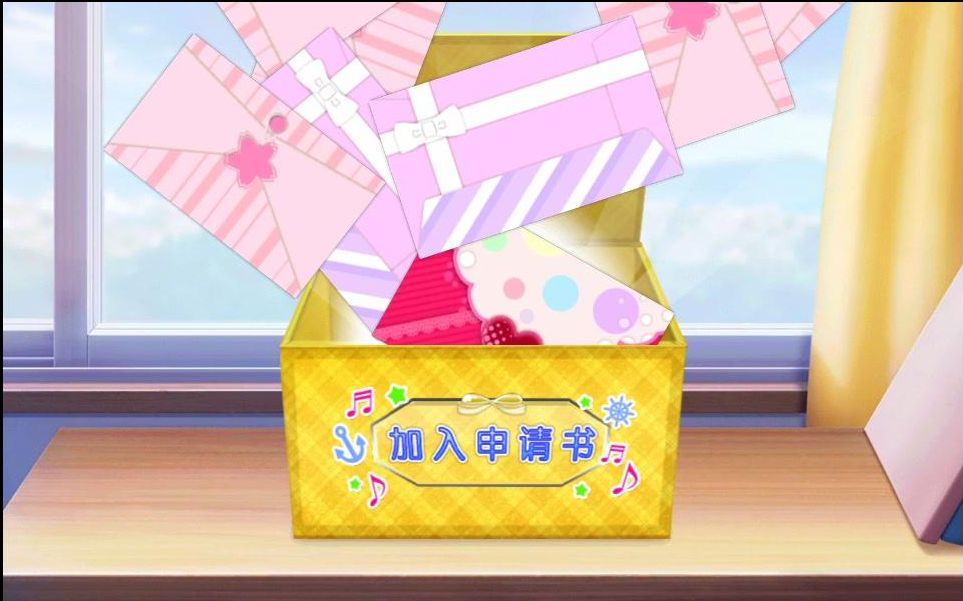 SIF四周年白送44连抽!温暖人心?哔哩哔哩bilibili