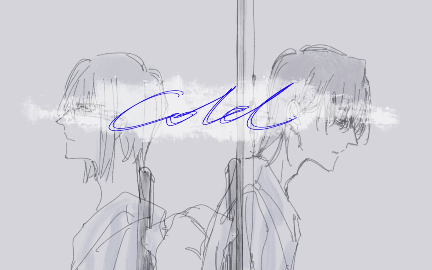 [图]【原创手书】Cold【疯人院】