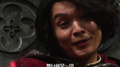 内藤秀一郎 山口貴也 川津明日香 切り抜き 日本映画navi vol.91