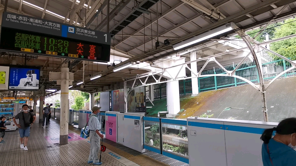 【隨拍】jr京濱東北線往大宮列車進出上野站(20230528)