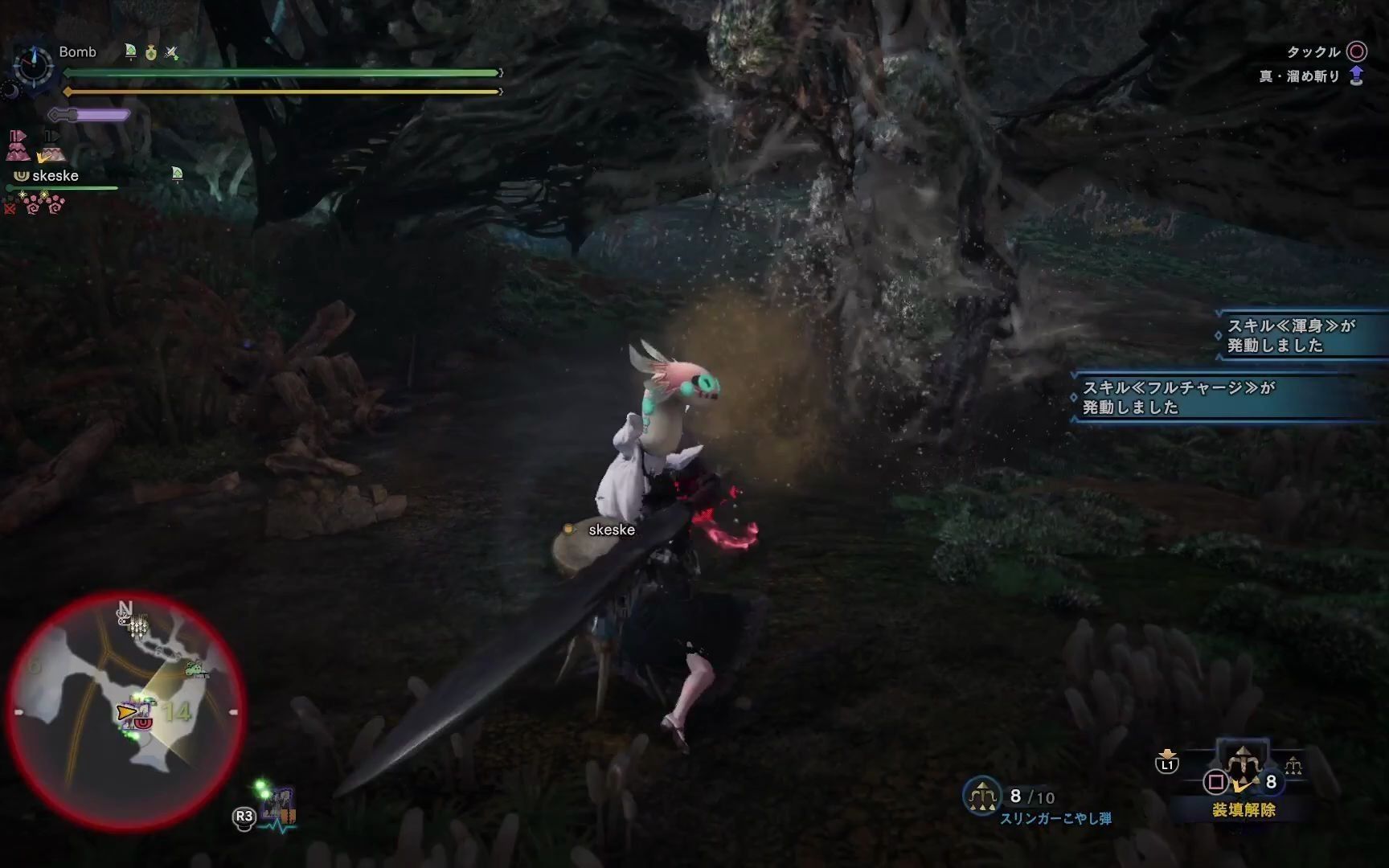 【mhwi】黑龙大剑 配信历战雾瘴尸套龙 3分42秒 无限制 【by: ボム】