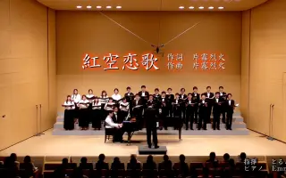 紅空 搜索结果 哔哩哔哩 Bilibili