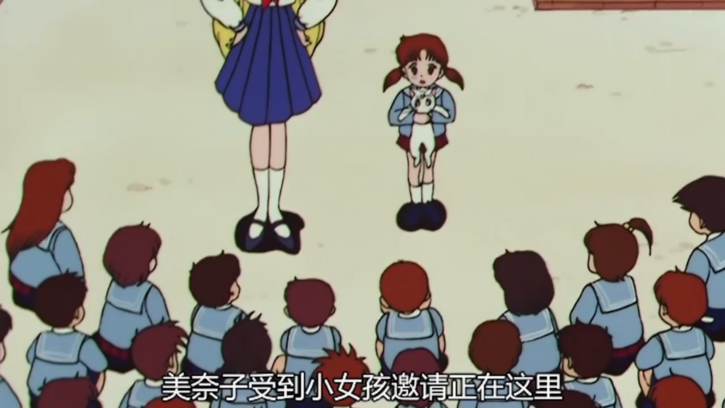 美少女战士第二季07:美奈子觉醒新能量