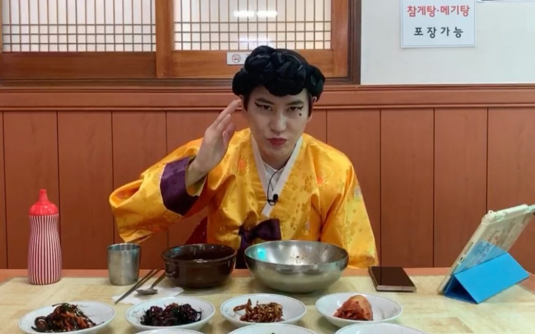 【新西游记4】这个动作已经够心动了更何况是殷志源_哔哩哔哩 (゜-゜)