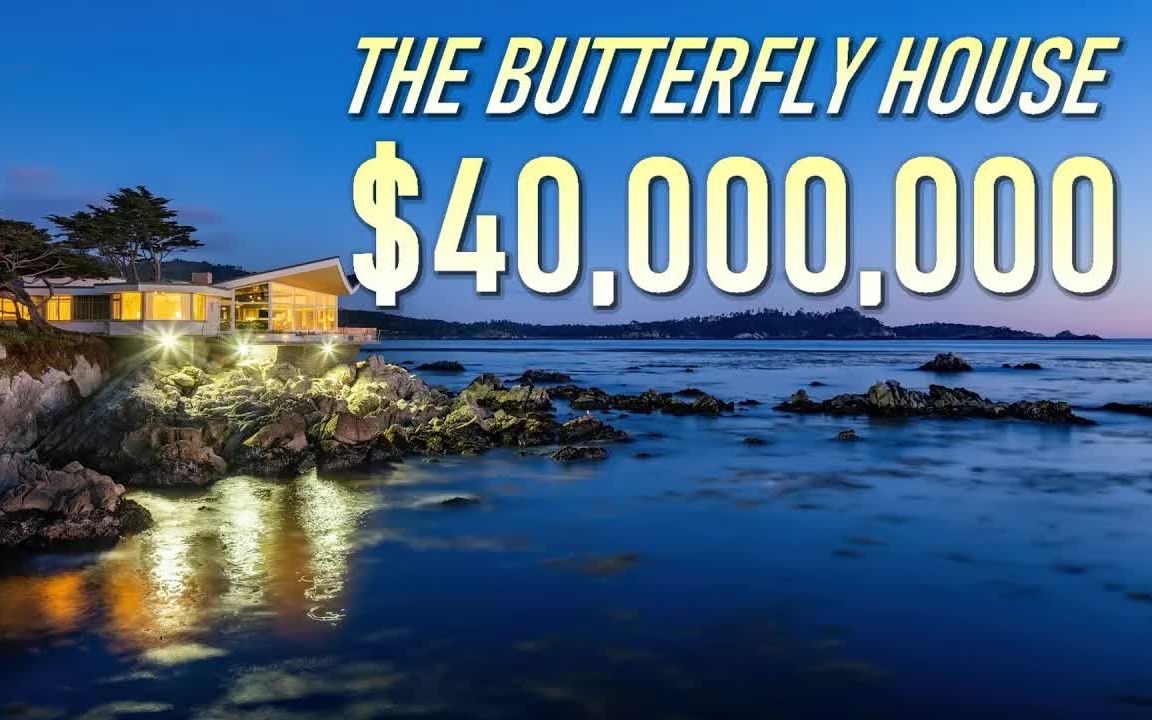 $4000,0000美元的“The Butterfly House”是美国标志性的建筑杰作之一!哔哩哔哩bilibili