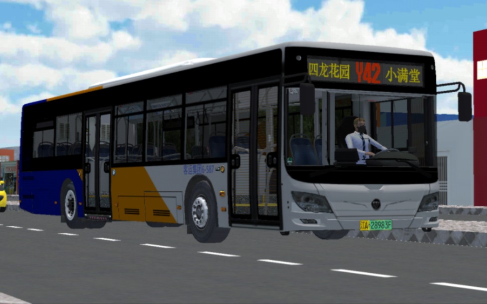 【pbsu】福田bj6123phevca-15行驶在江辽公交y42路(四龙花园——小