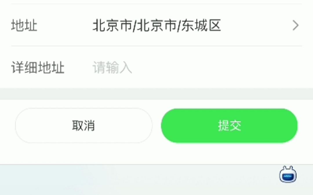 实名认证小牛哔哩哔哩bilibili