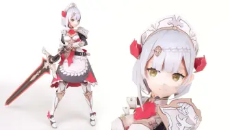 原神 诺艾尔 纸模型制作过程