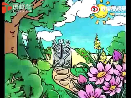 清华园里装逼的小甲虫