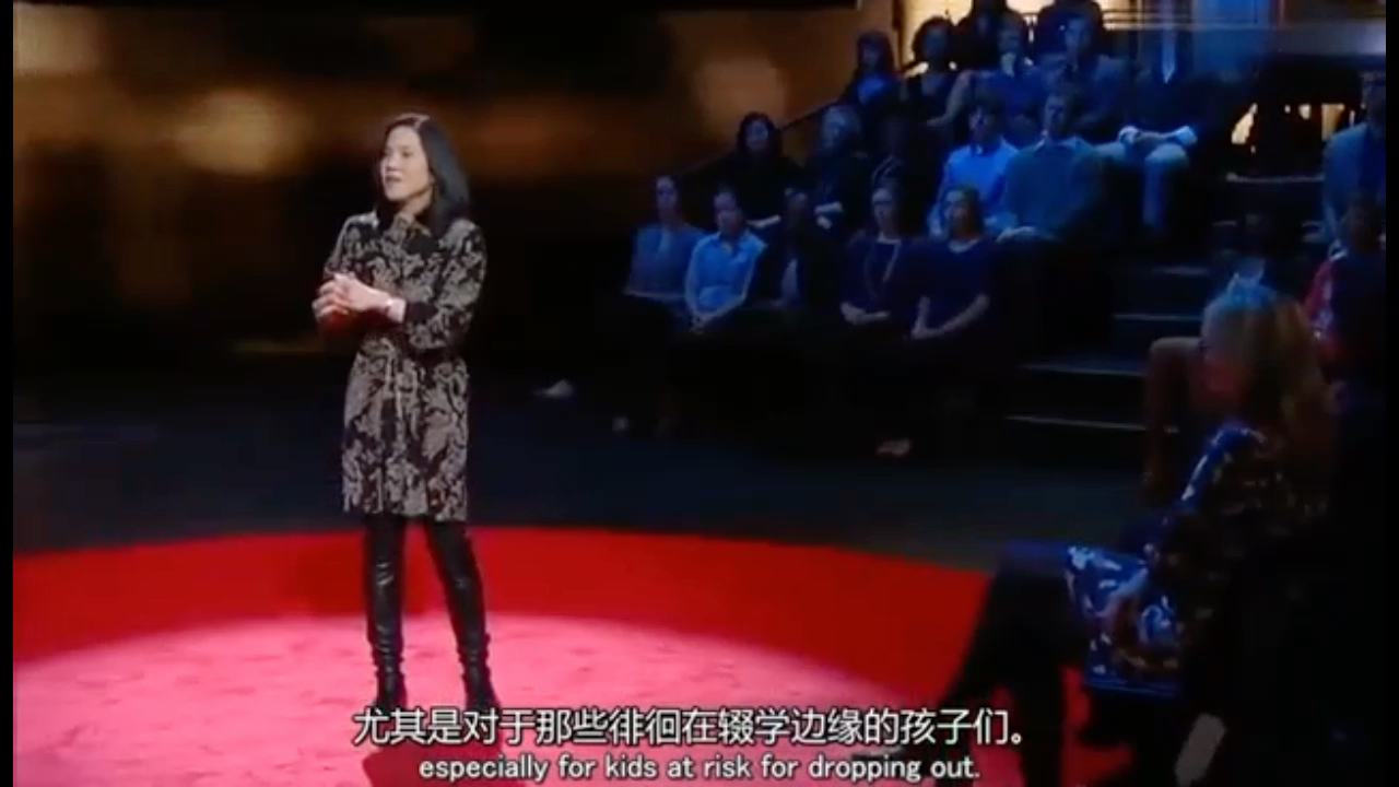 TED成功的关键到底是什么?智力,还是毅力哔哩哔哩bilibili