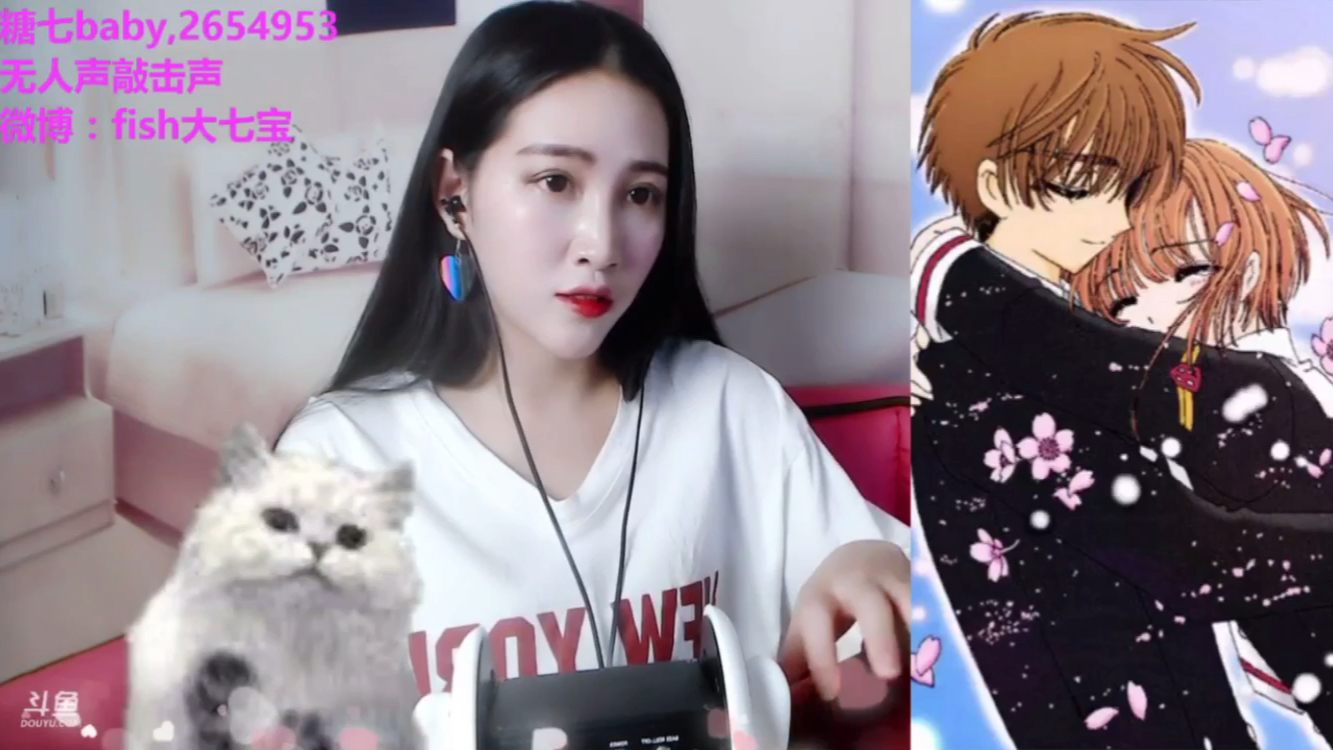 糖七baby无人声敲击声哄睡精品