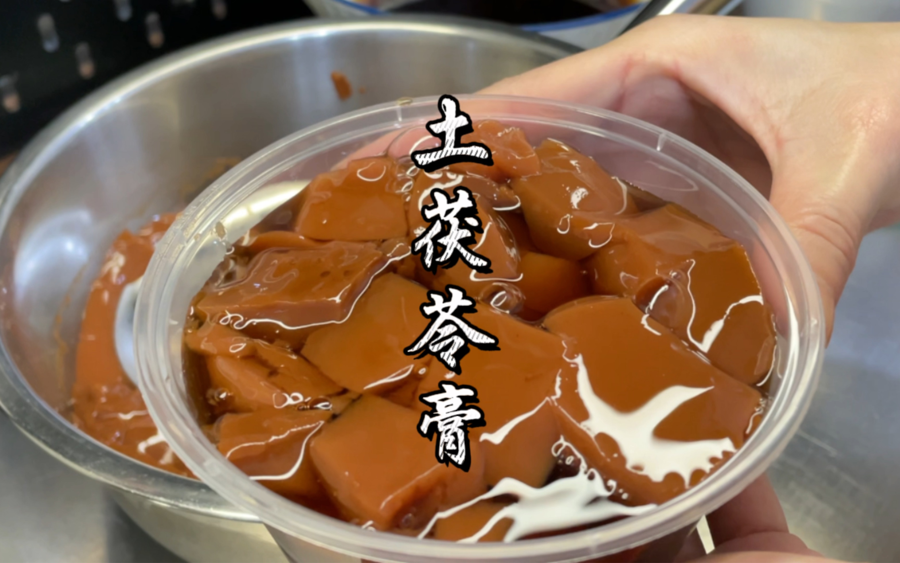 米仔头有什么功效(米仔头功效大揭秘,让你健康无忧)