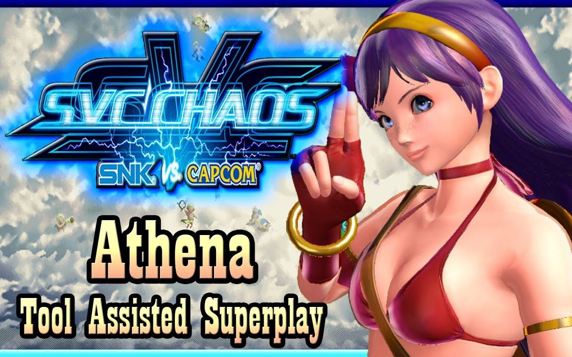 [图][TAS] SVC CHAOS - SNK VS CAPCOM - GODDESS 雅典娜