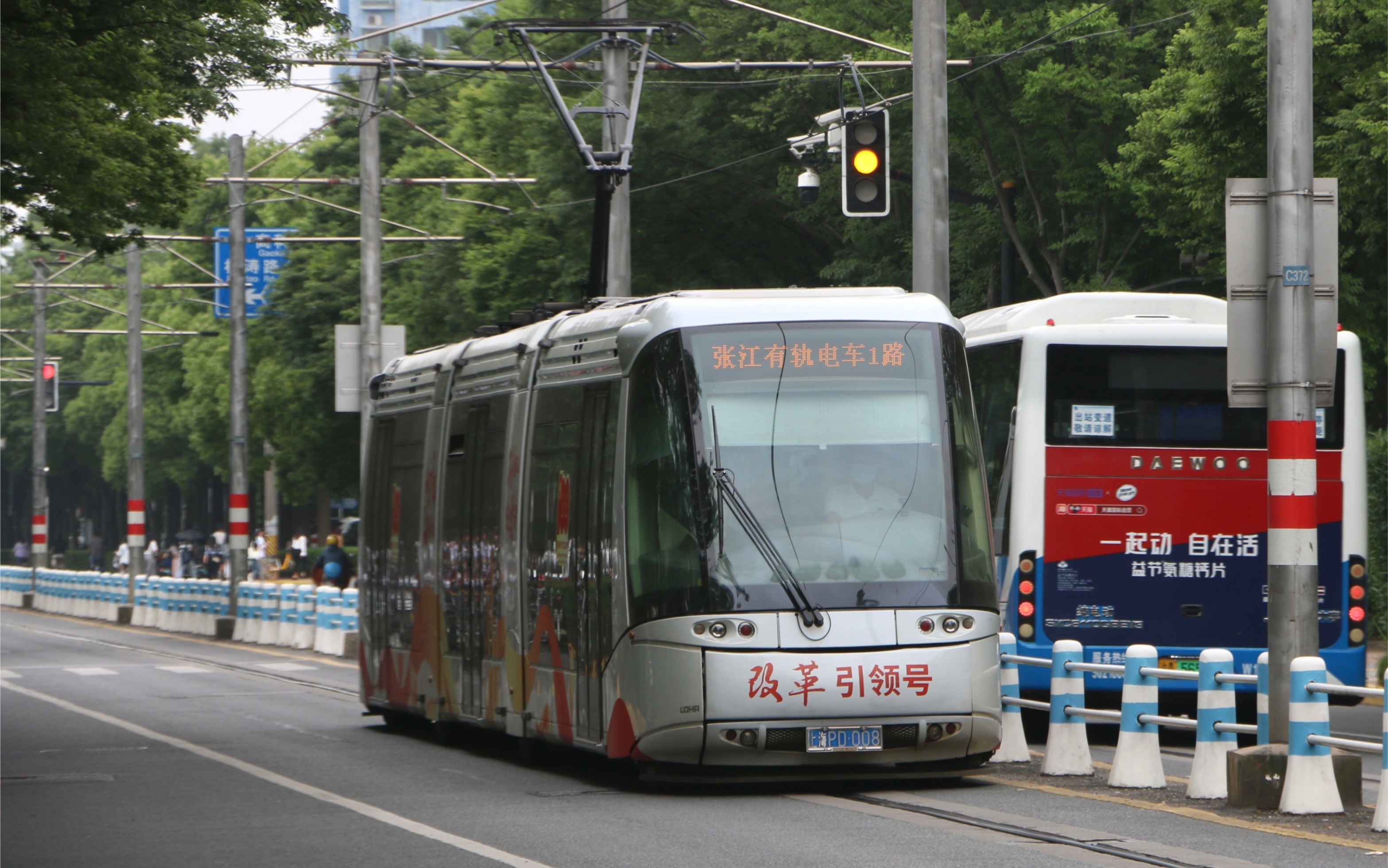 【上海有轨电车】上海张江有轨电车1号线撤销前实录