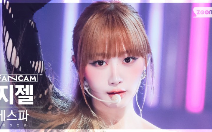 霓虹妹范十足!【吉赛尔giselle】drama 231112人歌竖屏直拍!