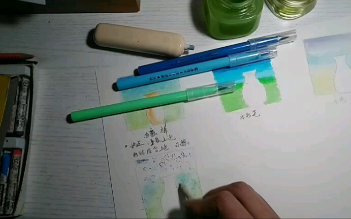 彩铅画铺背景的几种方法测试哔哩哔哩bilibili