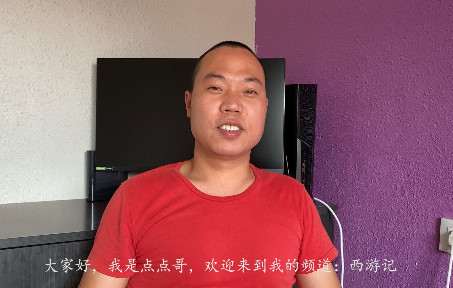 [图]带你看魅力巴塞罗那华人生活的两个中心