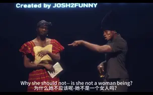 Download Video: [Josh2Funny]世界上最强男人和他的大姨