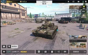 Скачать видео: M60A2星际战舰：纯粹的垃圾车