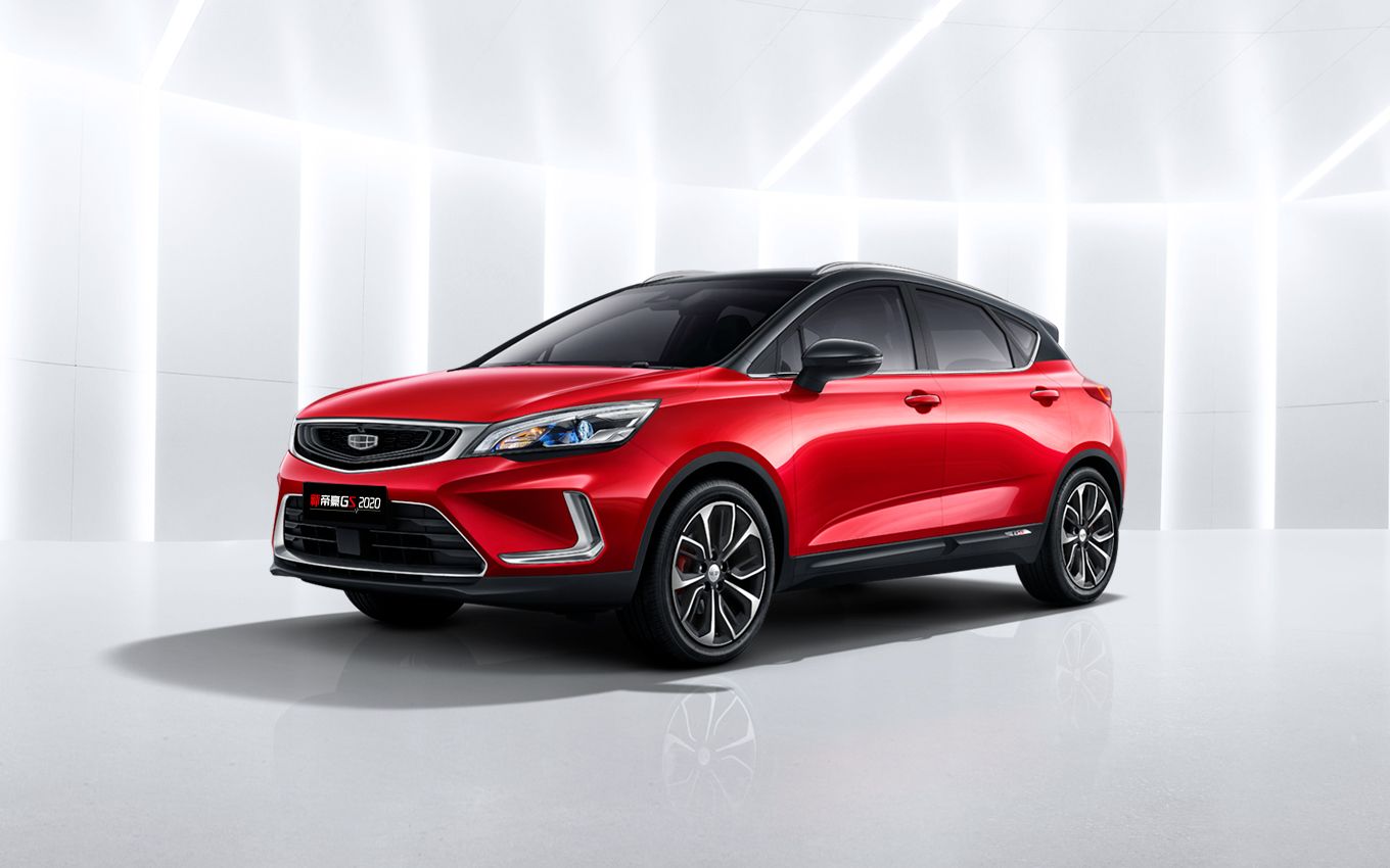 【乐迪的广告串烧】吉利帝豪gs2020款宣传片(非播出版30秒,含自制字幕